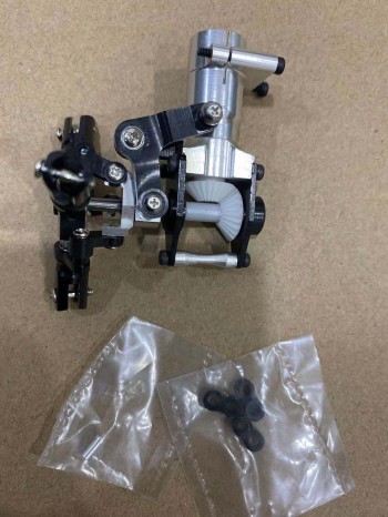 Heckrotor Alu T-Rex 450 Pro Torque-Tube