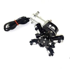 4-Blatt Heckrotorkopf Alu CNC T-Rex 450, Zahnriemen