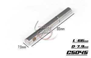 Ersatz-Motorwelle Aeolian C5045
