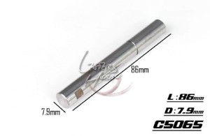 Ersatz-Motorwelle Aeolian C5065