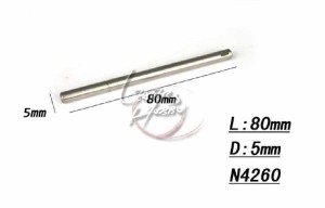 Ersatz-Motorwelle EMP N4260