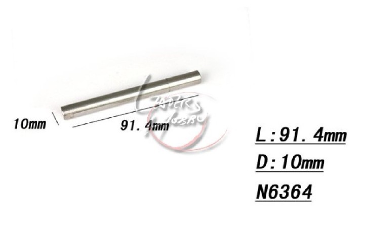 Ersatz-Motorwelle EMP N6364